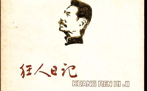 �������ռǡ�����ʼ�11ƪ