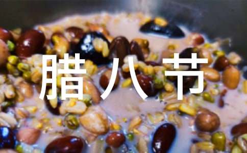 ���˽�С��̰�12ƪ