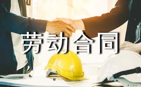 ���ڹ��Ͷ���ͬ6ƪ