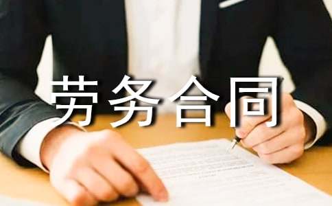 �����ͬ�������15ƪ