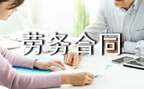 ���������ͬ�ķ���15ƪ