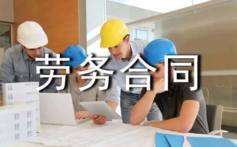 ��ѡ�����ͬ���Ļ��ܾ�ƪ