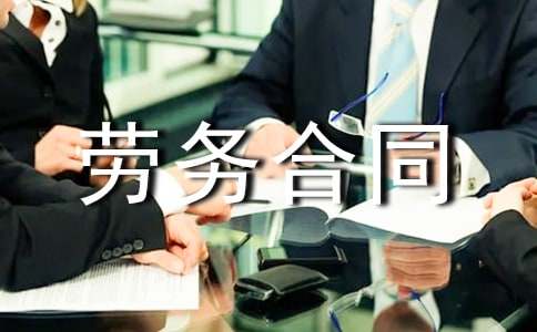 ʵ�õ������ͬģ�����6ƪ