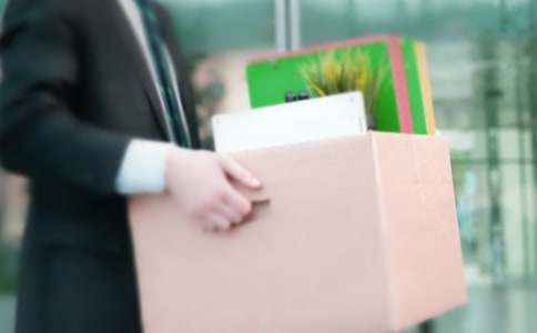 离职保证书15篇