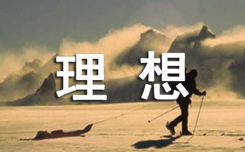 ����Ľ��ݶ����