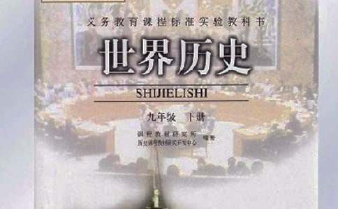 2023��ʷʵϰ����