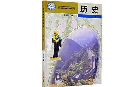 ��ʷ��ѧ��������������ͨ��23ƪ��