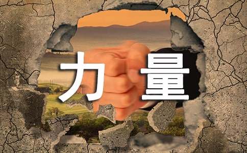 ������������������2ƪ���š�