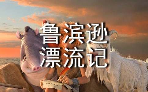 ³��ѷƯ���Ƕ���ʼǣ�ͨ��26ƪ��