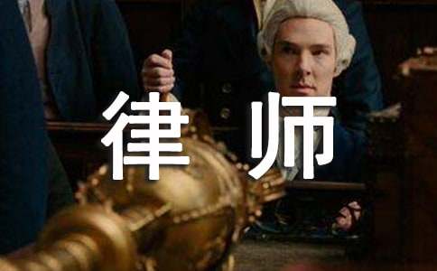 [��]��ʦ������ʵϰ�ܽ�