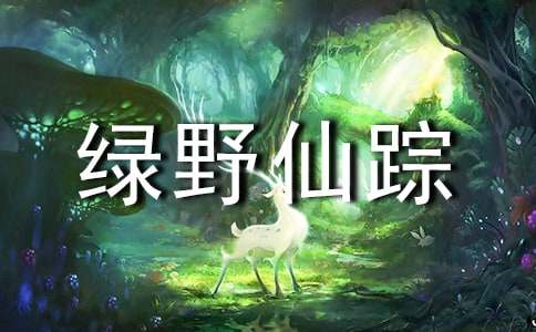 ��Ұ���ٶ����ĵø���ͨ��