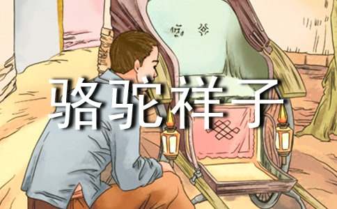 ���������ӡ�����ʼ�[�Ƽ�]