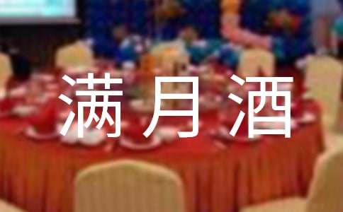 ���¾�΢�����뺯����ѡ��