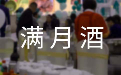 ��Ů�����¾����뺯