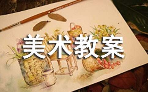 Сѧ���꼶�ϲ������̰��������