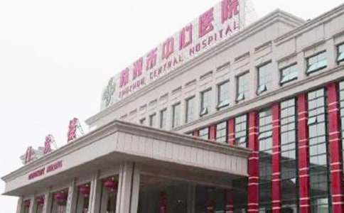 ҽԺ������ȹ����ܽ�