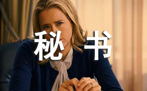 ���鴦�ݽ���