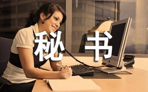 �������ǰ�������