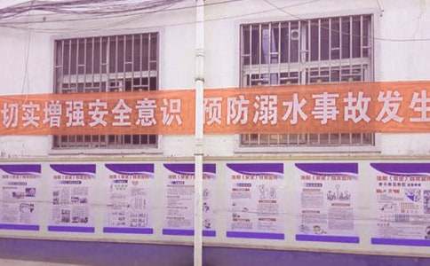 ����ˮ���ƽ̰���ͨ��8ƪ��