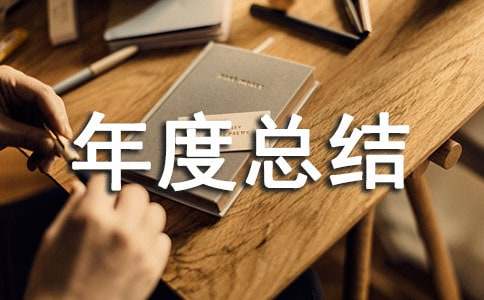 �����Υ����ܽ�