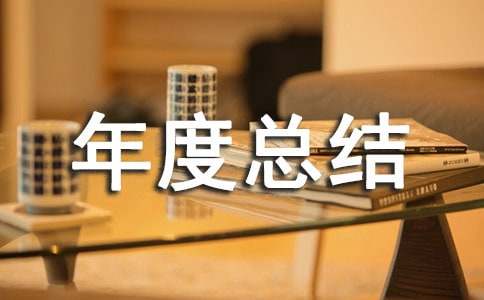 ӰԺ����ܽ�5ƪ