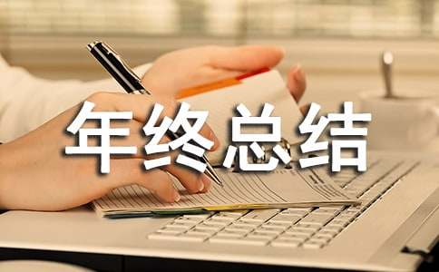 ���þ����ĸ��������ܽ�