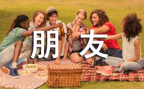 �����ѵ�һ���л��