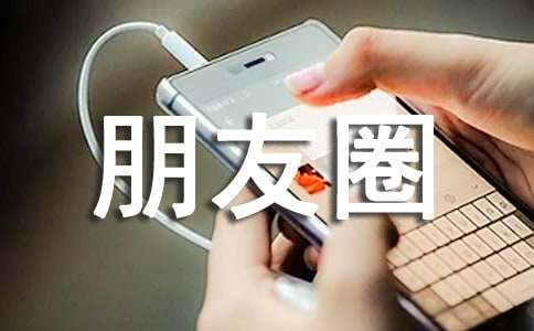 ������������Ȧ�������50��