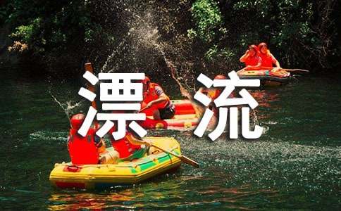 ��³����Ư���ǡ�����з���15ƪ