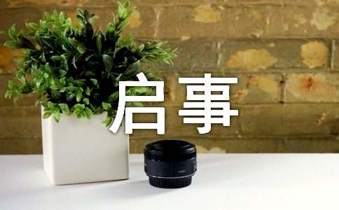 Ѱ�����·��ļ���15ƪ