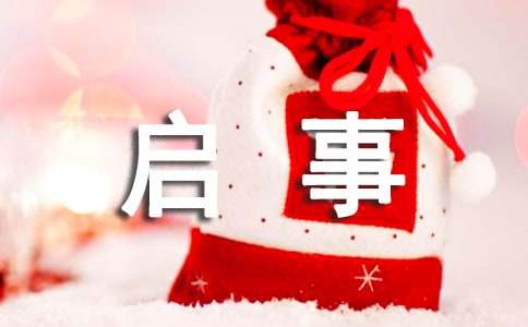 ����Ѱ�˵����·���