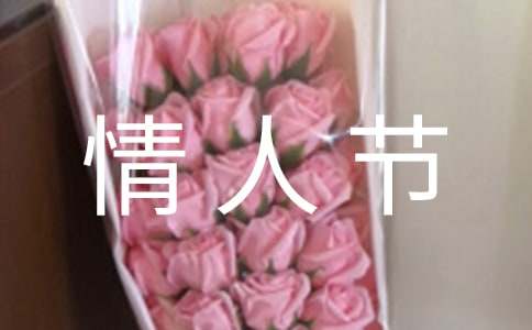 �������˽ڻ����(15ƪ)