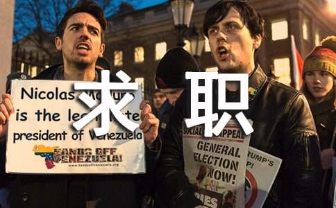 ����������Ӱʦ��ְ��