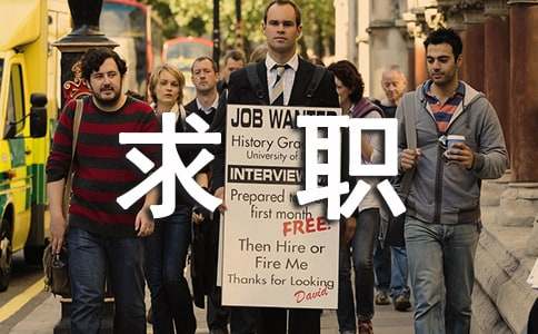 ���������רҵ��ְ��(����12ƪ)