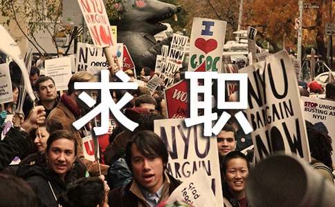 ��Ӱ��ְ�š��Ƽ���