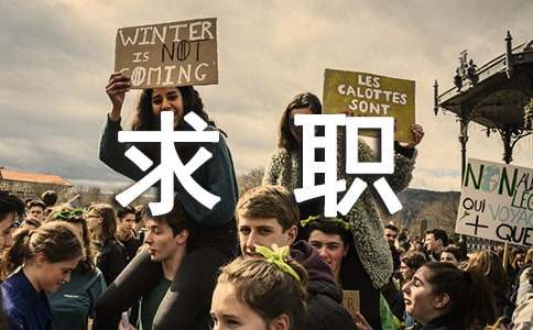 ��Ӱʦ��ְ��(�ϼ�9ƪ)