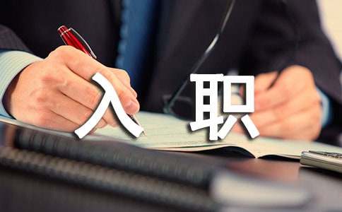 ����ְ�����˹����ĵ����