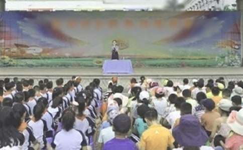 ����ɢѧ����У��������