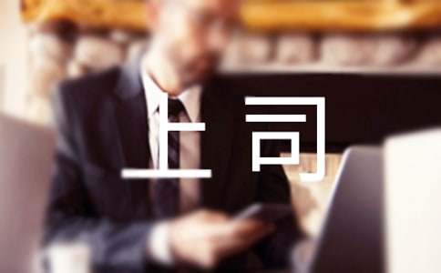 ����˾��ͨ����