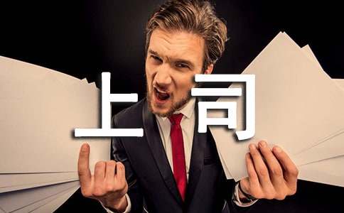 ��ְ������θ���˾�ദ