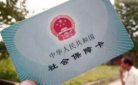 ���ڰ����籣������