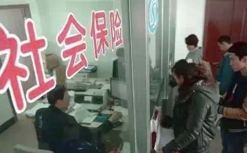 �����籣֤��