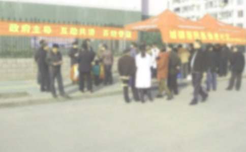 社区冬至活动方案