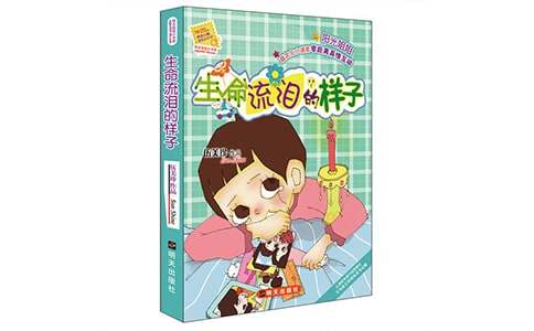 ������������Ӷ���ʼ�