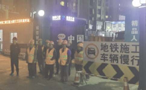 ʩ����֯���ʵѵ�ĵ�