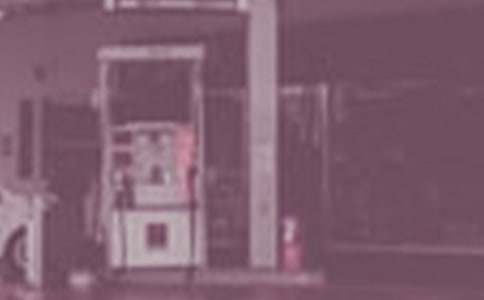 ��ʯ���Ͷ���ͬ