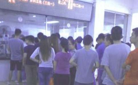 ʳ���Ļ�����