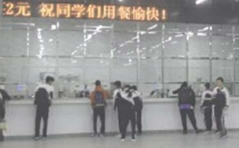 ʳ�óа�Э���鷶��