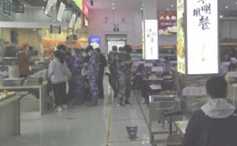 ʳ��Ա���ļ�Ч���˷���