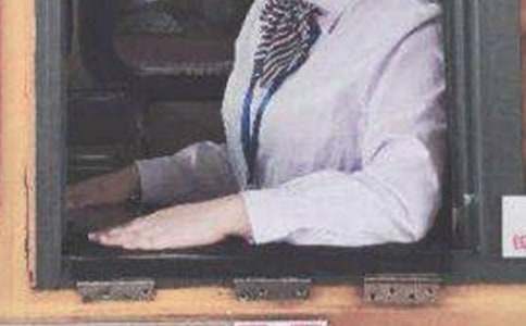 ���ٹ�·�շ�վ�շ�Ա�ݽ���